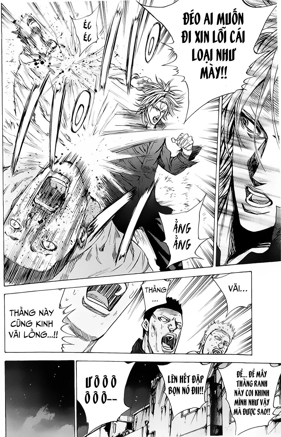 A-Bout! Chapter 85 - 18