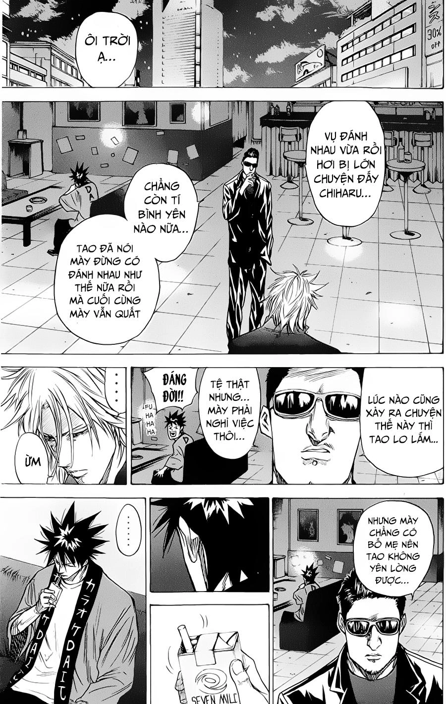 A-Bout! Chapter 85 - 19