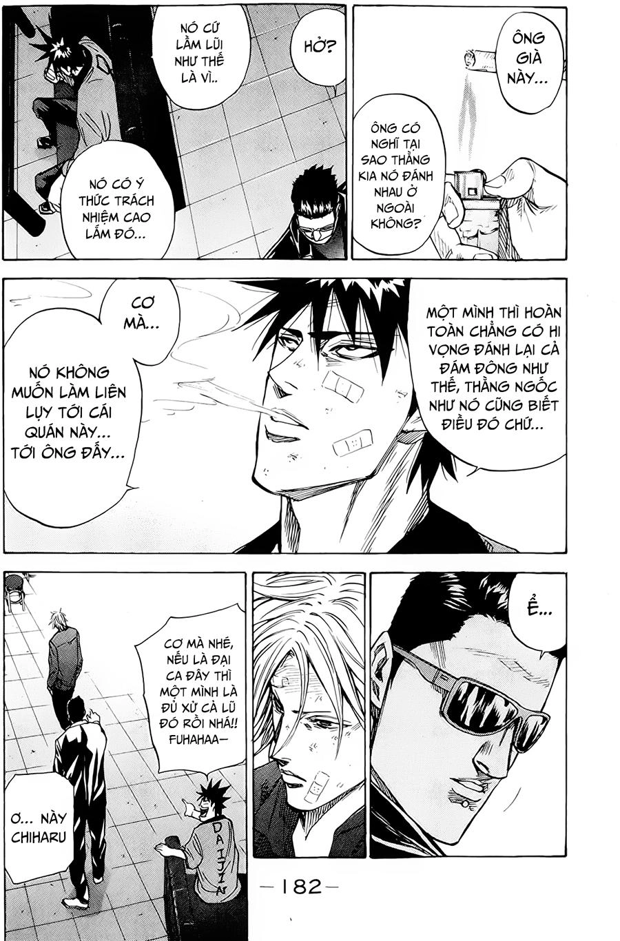 A-Bout! Chapter 85 - 20