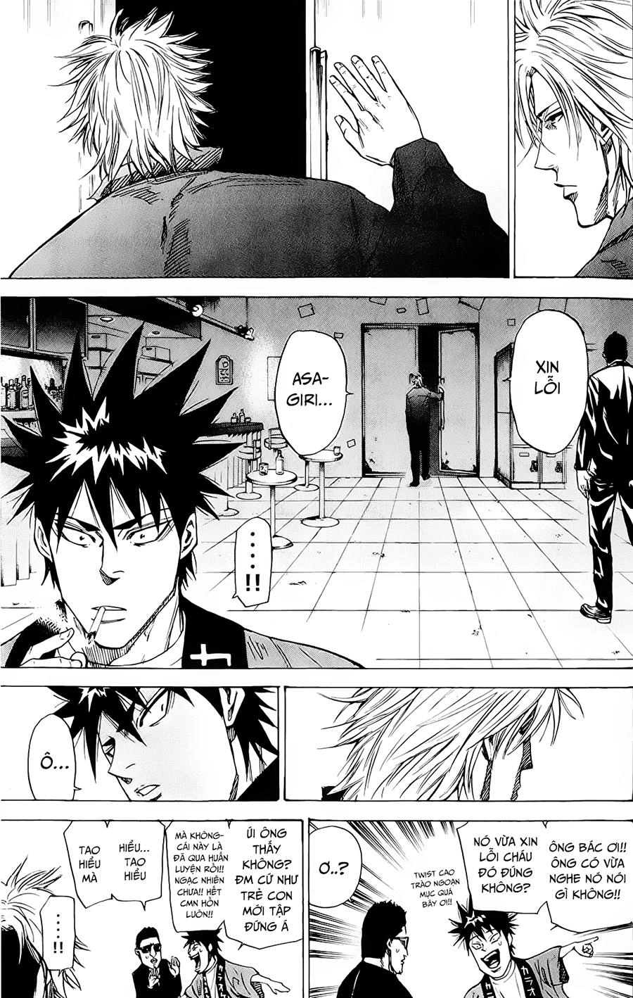 A-Bout! Chapter 85 - 21