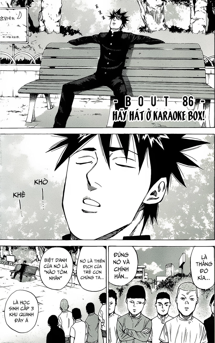 A-Bout! Chapter 86 - 5