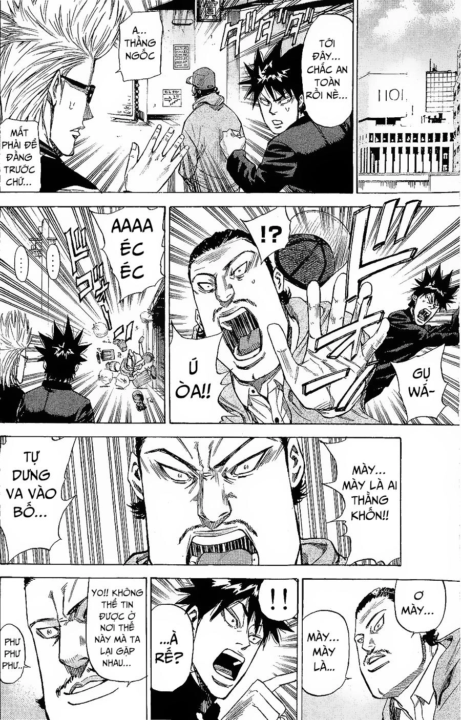 A-Bout! Chapter 86 - 14