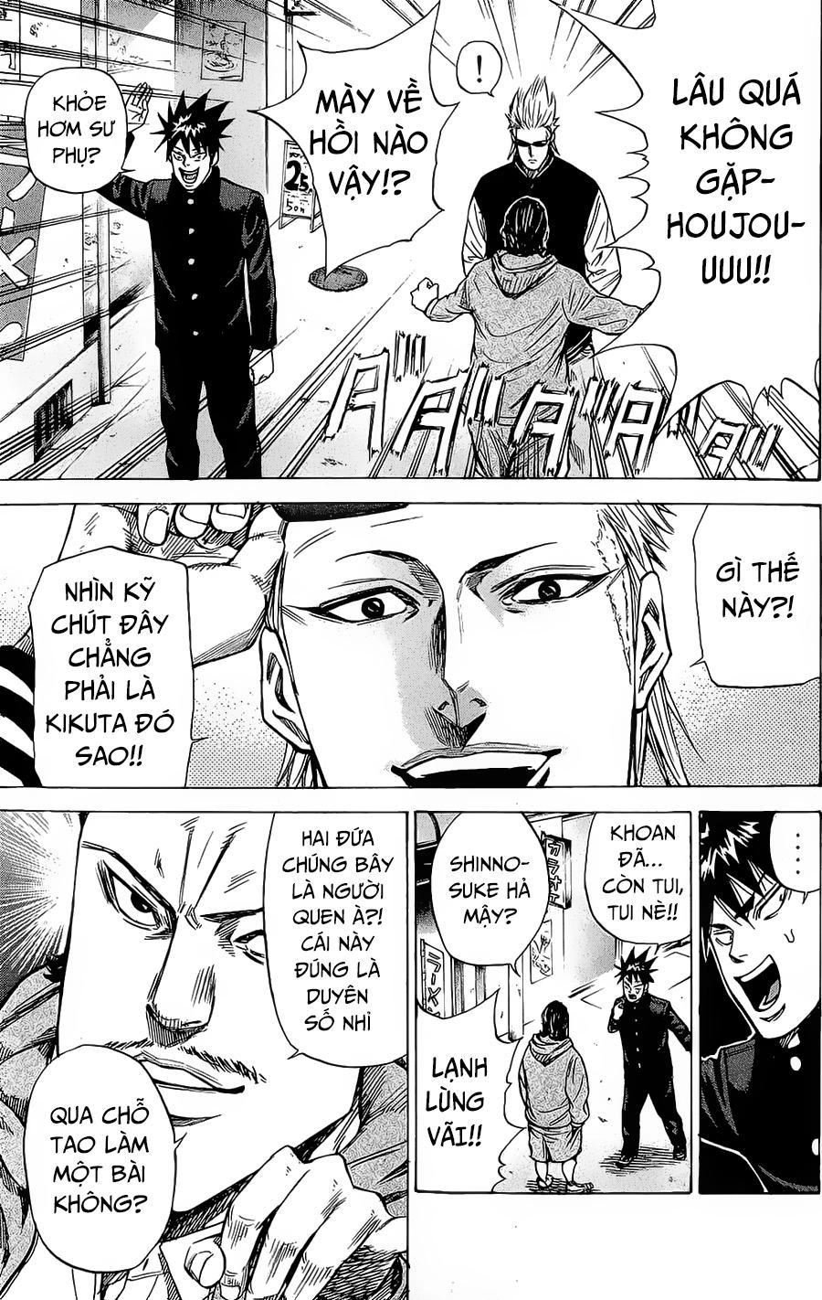 A-Bout! Chapter 86 - 15