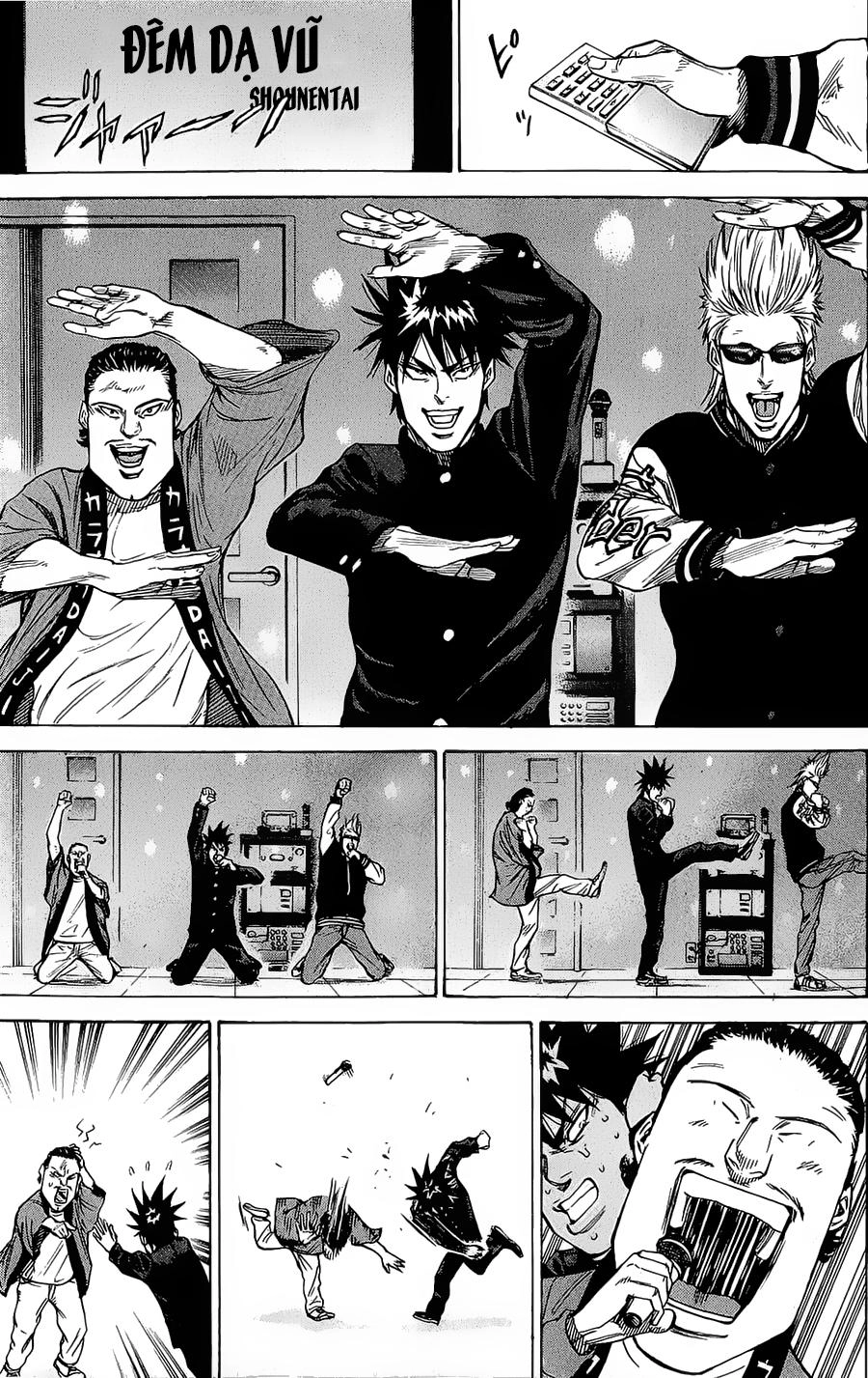 A-Bout! Chapter 86 - 17