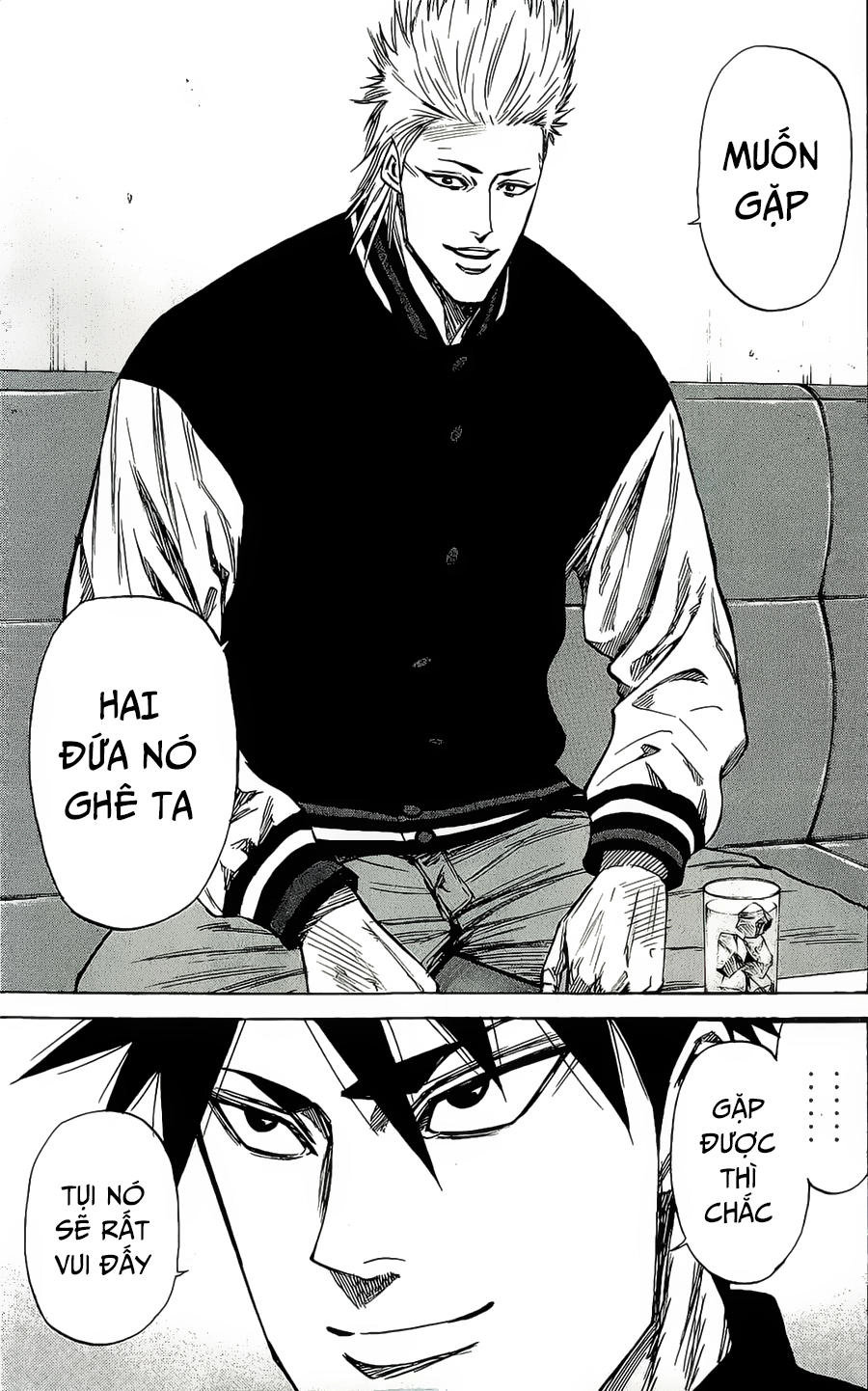 A-Bout! Chapter 86 - 19