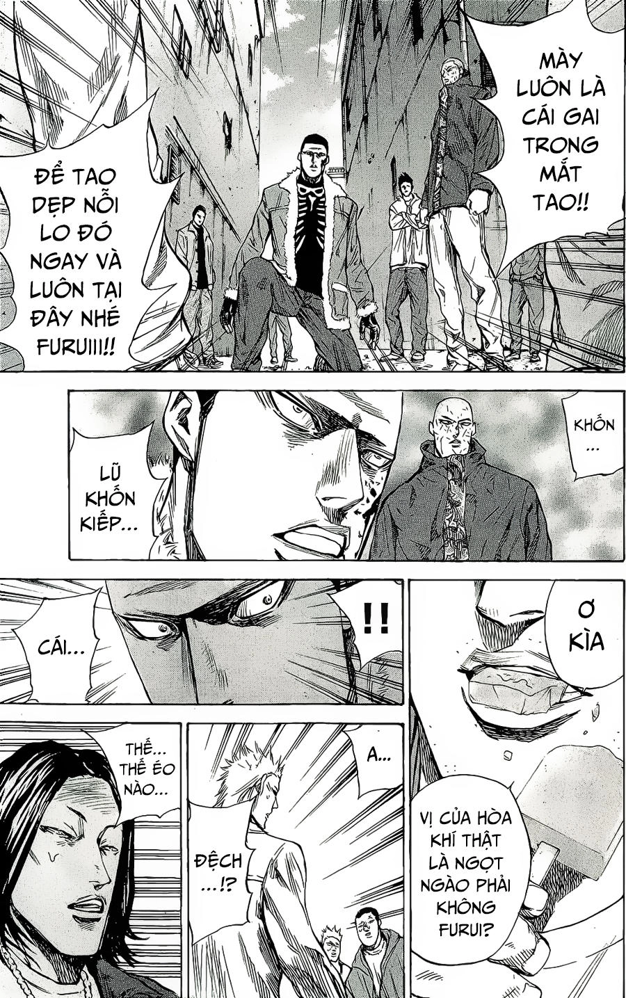 A-Bout! Chapter 86 - 23