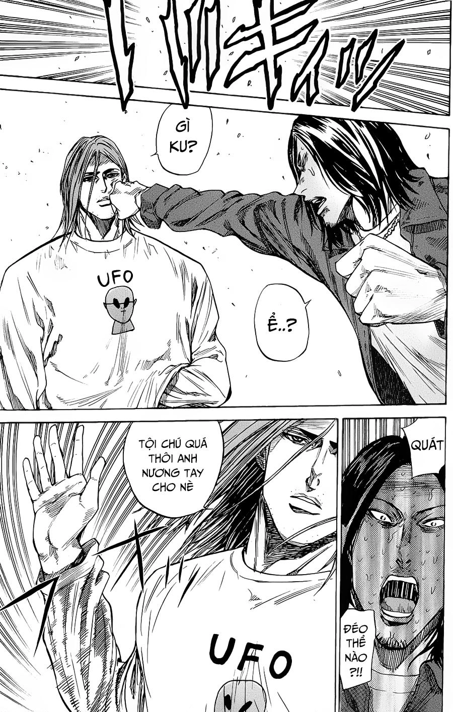 A-Bout! Chapter 87 - 4