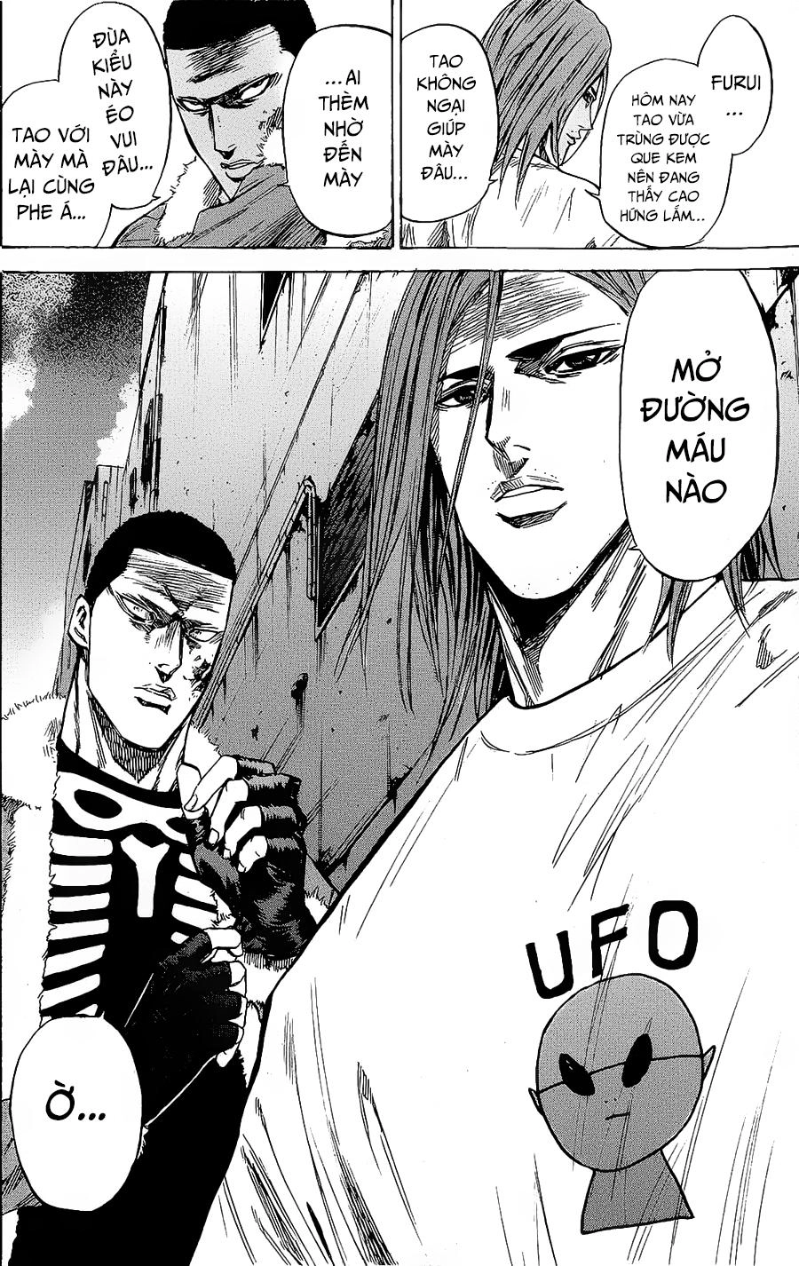 A-Bout! Chapter 87 - 8