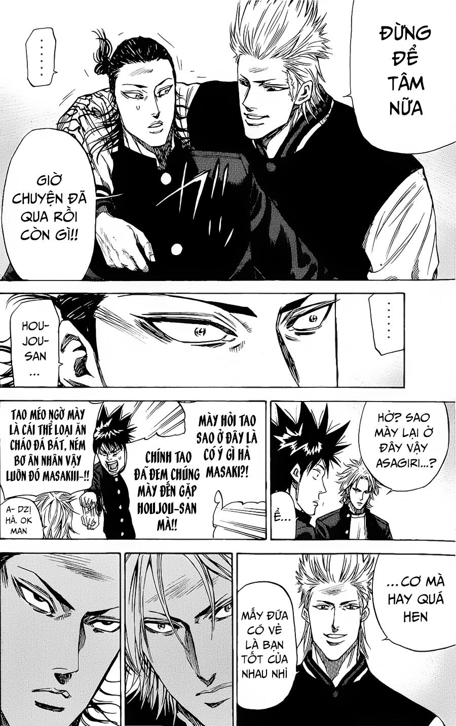 A-Bout! Chapter 87 - 12