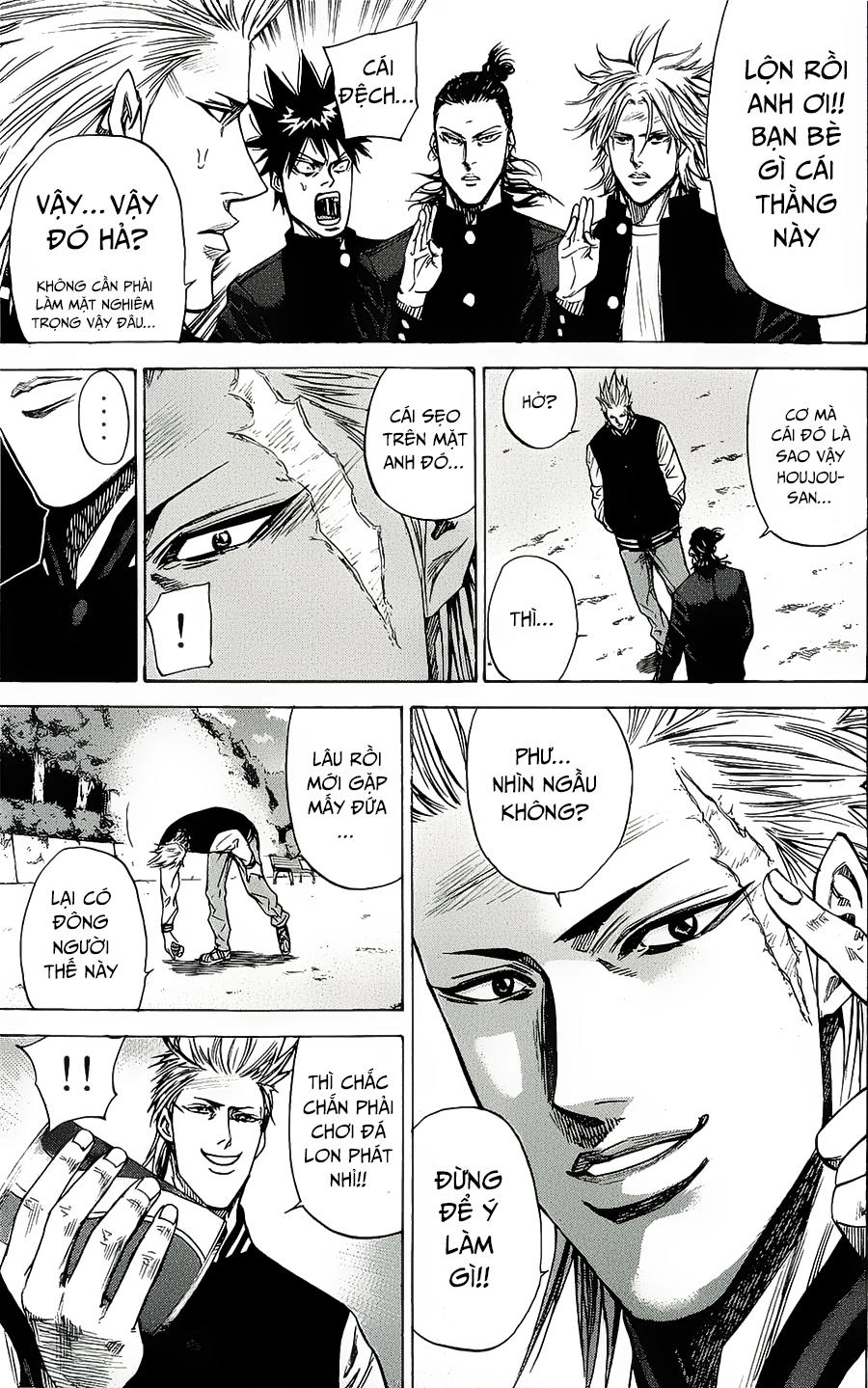 A-Bout! Chapter 87 - 13