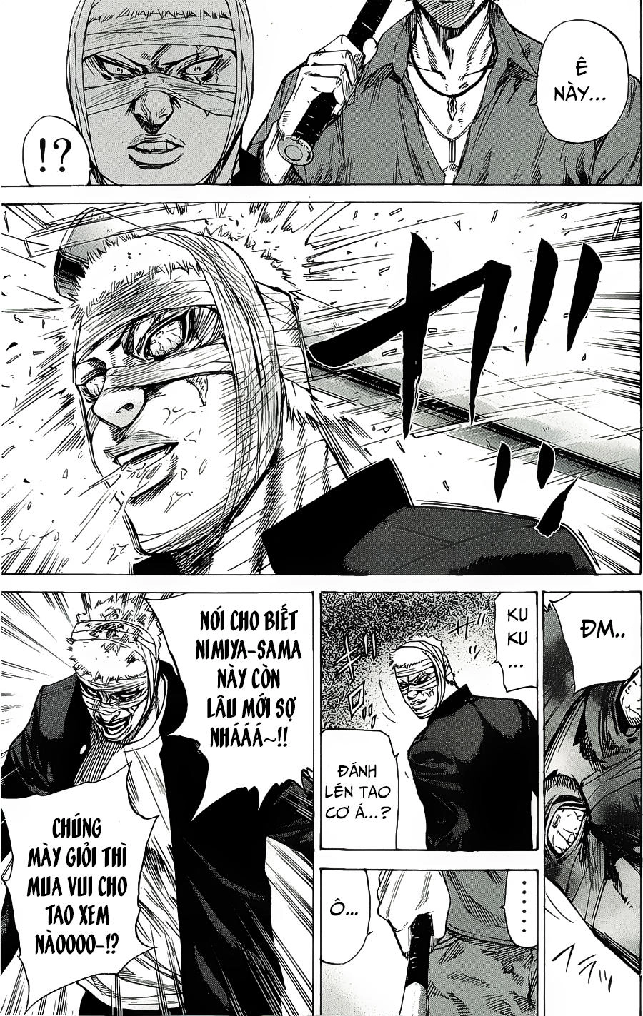 A-Bout! Chapter 87 - 17