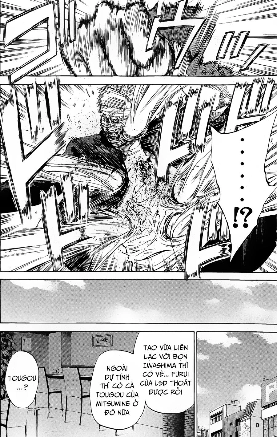 A-Bout! Chapter 87 - 18