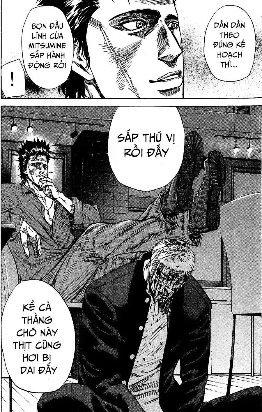 A-Bout! Chapter 87 - 20