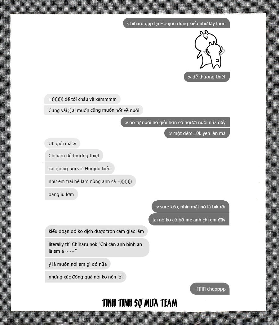 A-Bout! Chapter 87 - 21