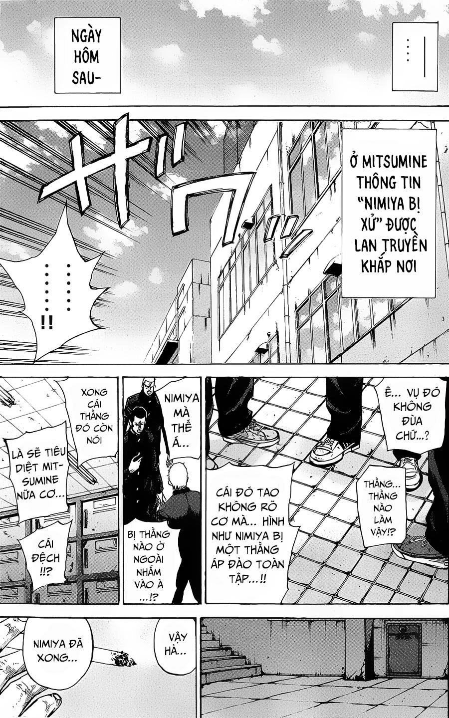 A-Bout! Chapter 88 - 4