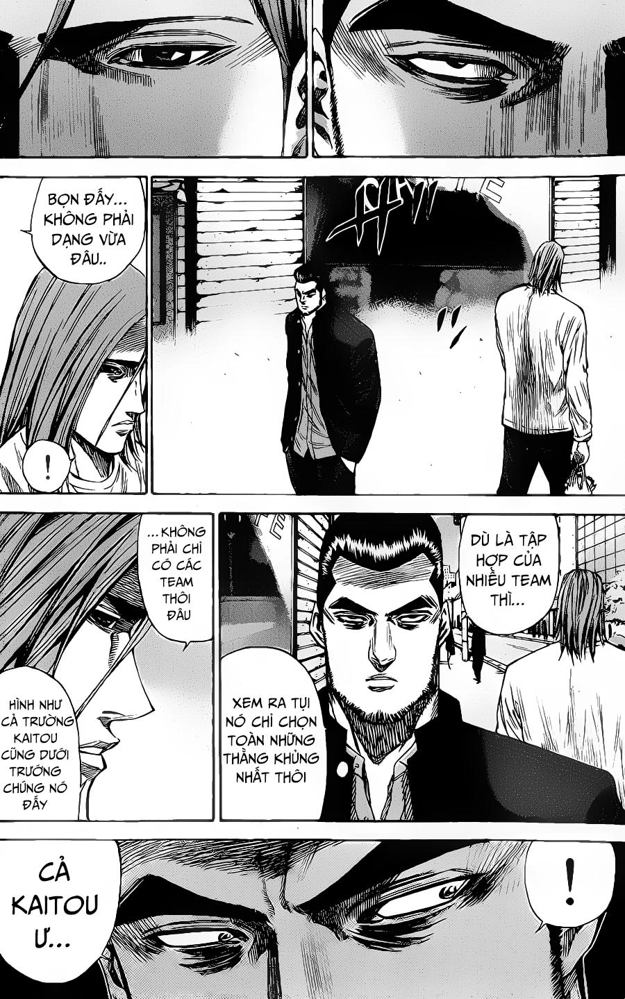 A-Bout! Chapter 88 - 13