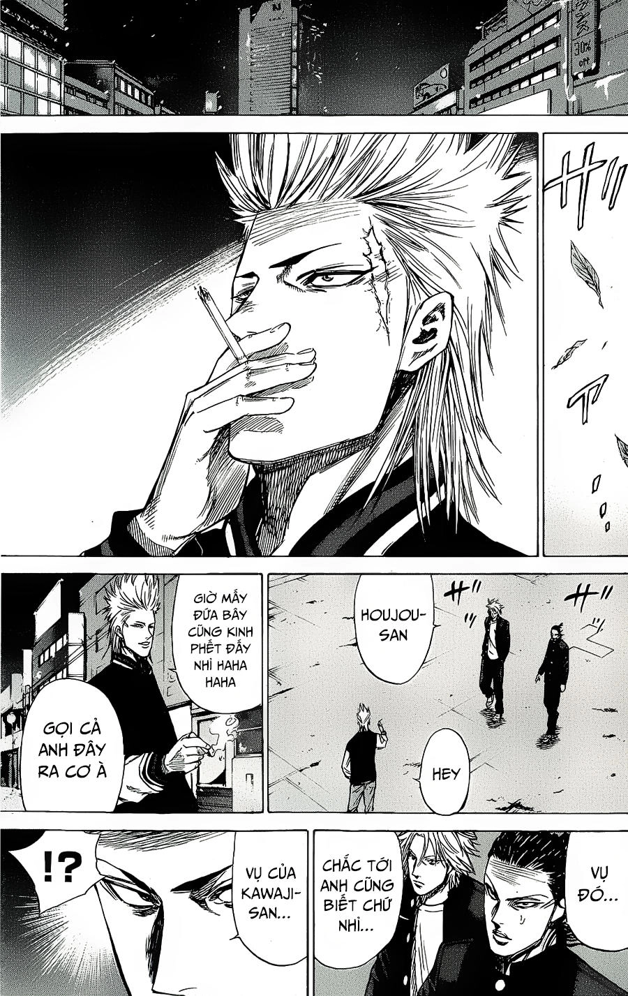 A-Bout! Chapter 88 - 18