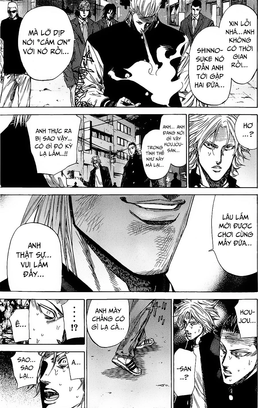 A-Bout! Chapter 88 - 20