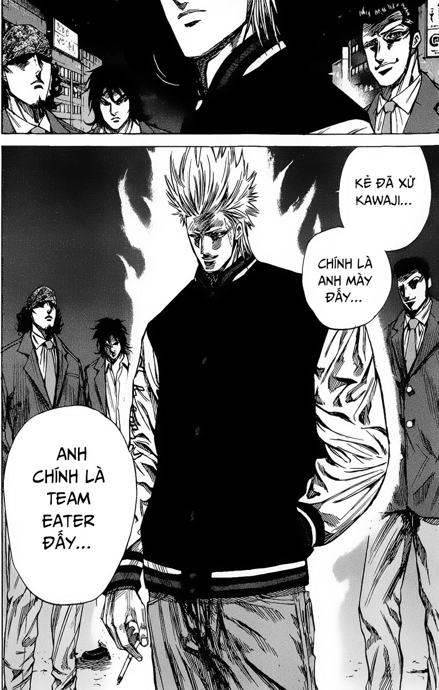 A-Bout! Chapter 88 - 21