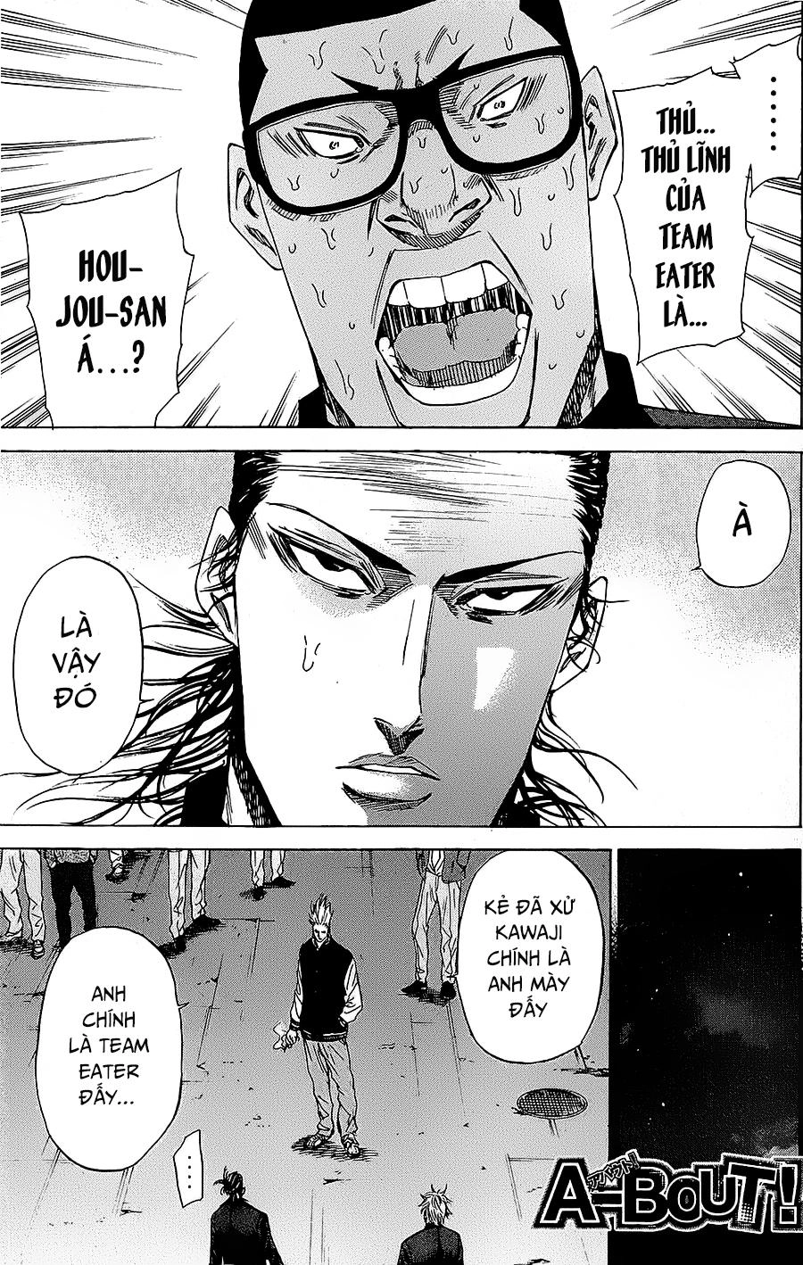 A-Bout! Chapter 89 - 2