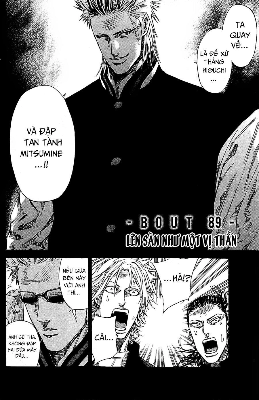 A-Bout! Chapter 89 - 3