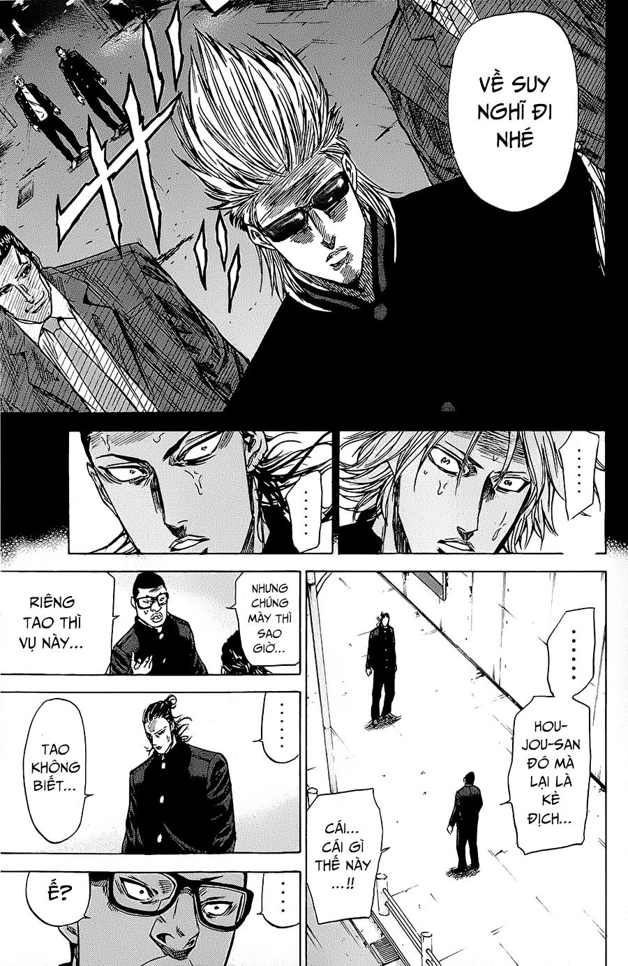 A-Bout! Chapter 89 - 4
