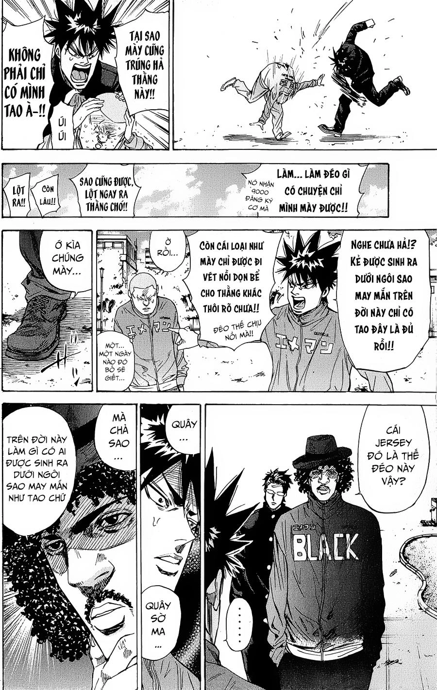 A-Bout! Chapter 89 - 7