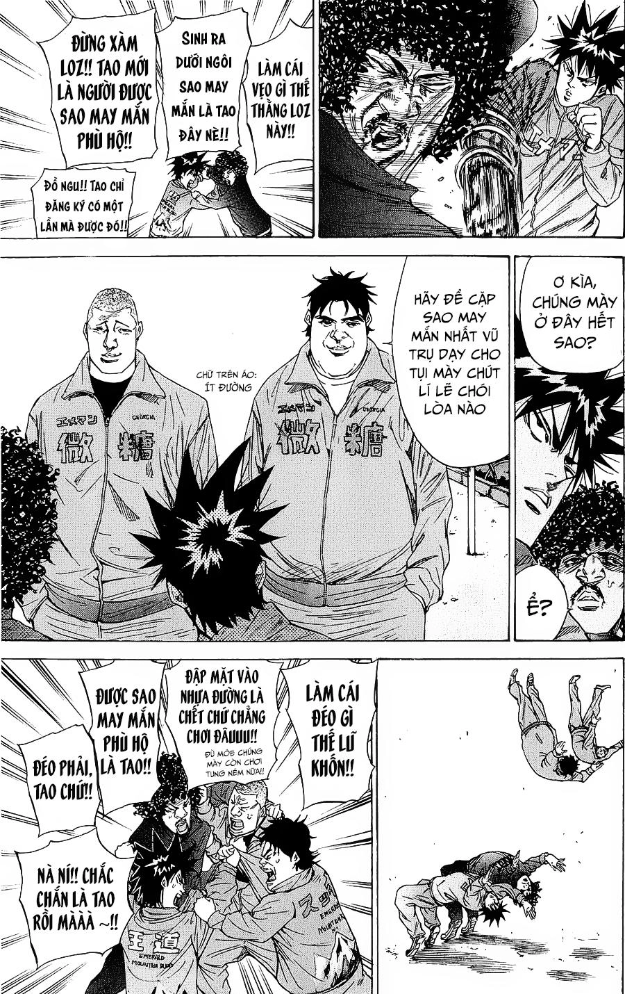 A-Bout! Chapter 89 - 8