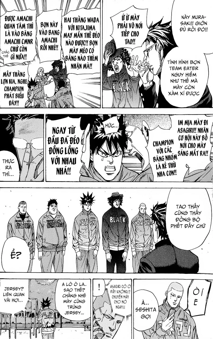 A-Bout! Chapter 89 - 9