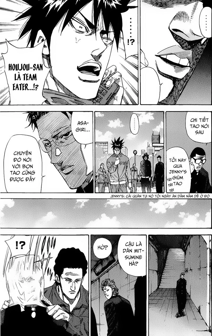 A-Bout! Chapter 89 - 10