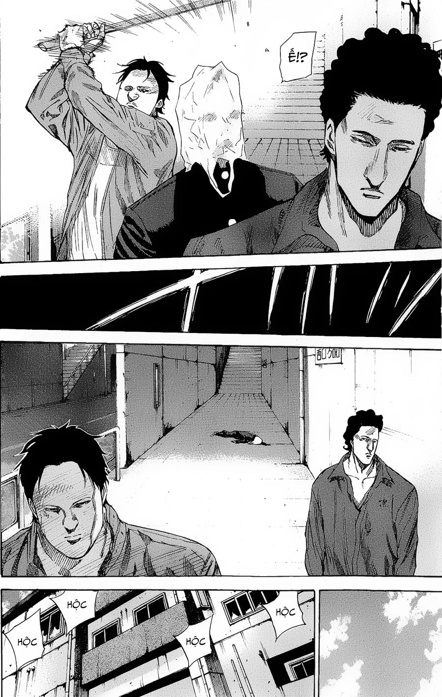 A-Bout! Chapter 89 - 11