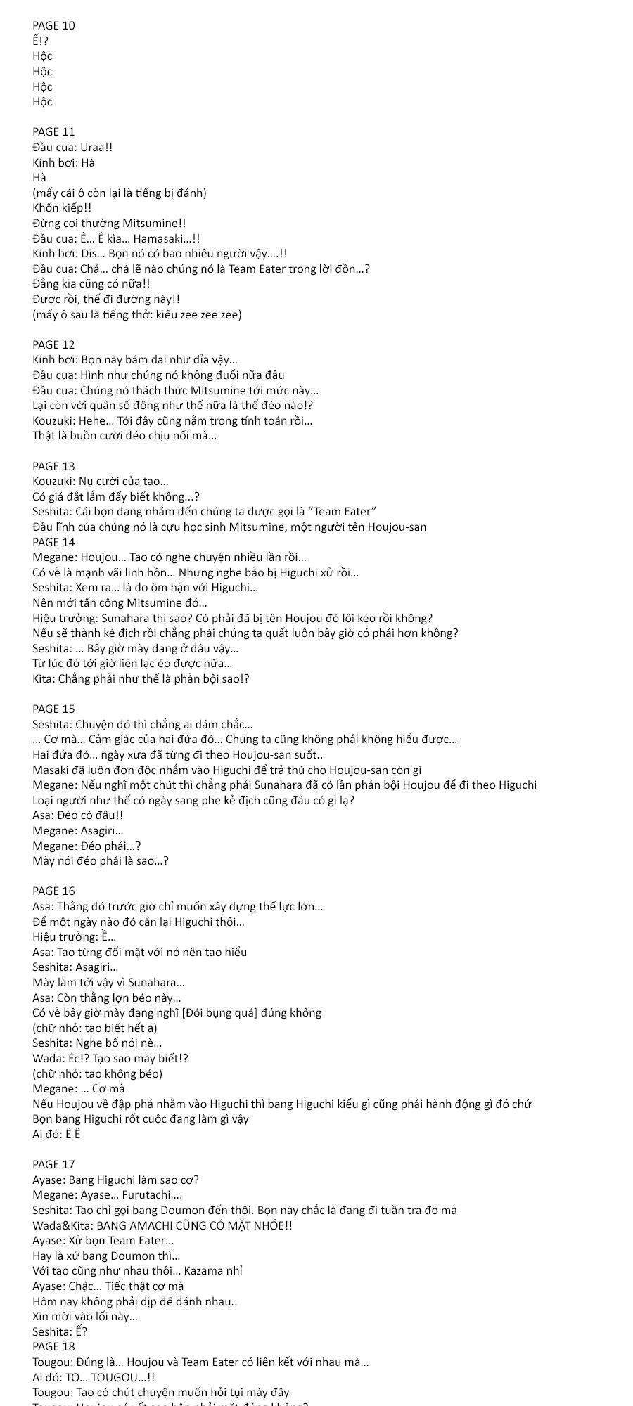 A-Bout! Chapter 89 - 22