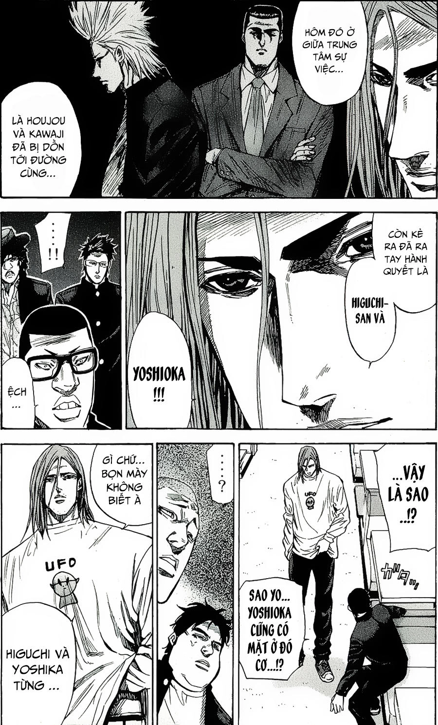 A-Bout! Chapter 90 - 4