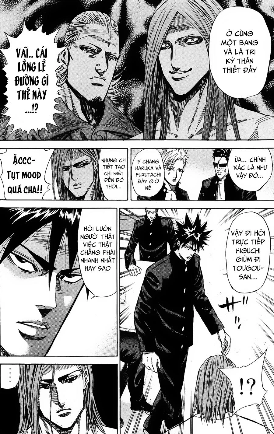 A-Bout! Chapter 90 - 5