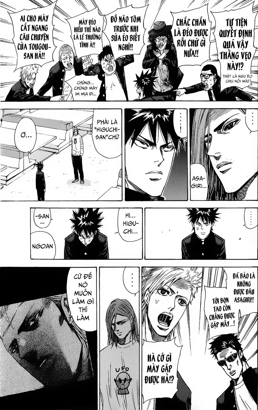 A-Bout! Chapter 90 - 6