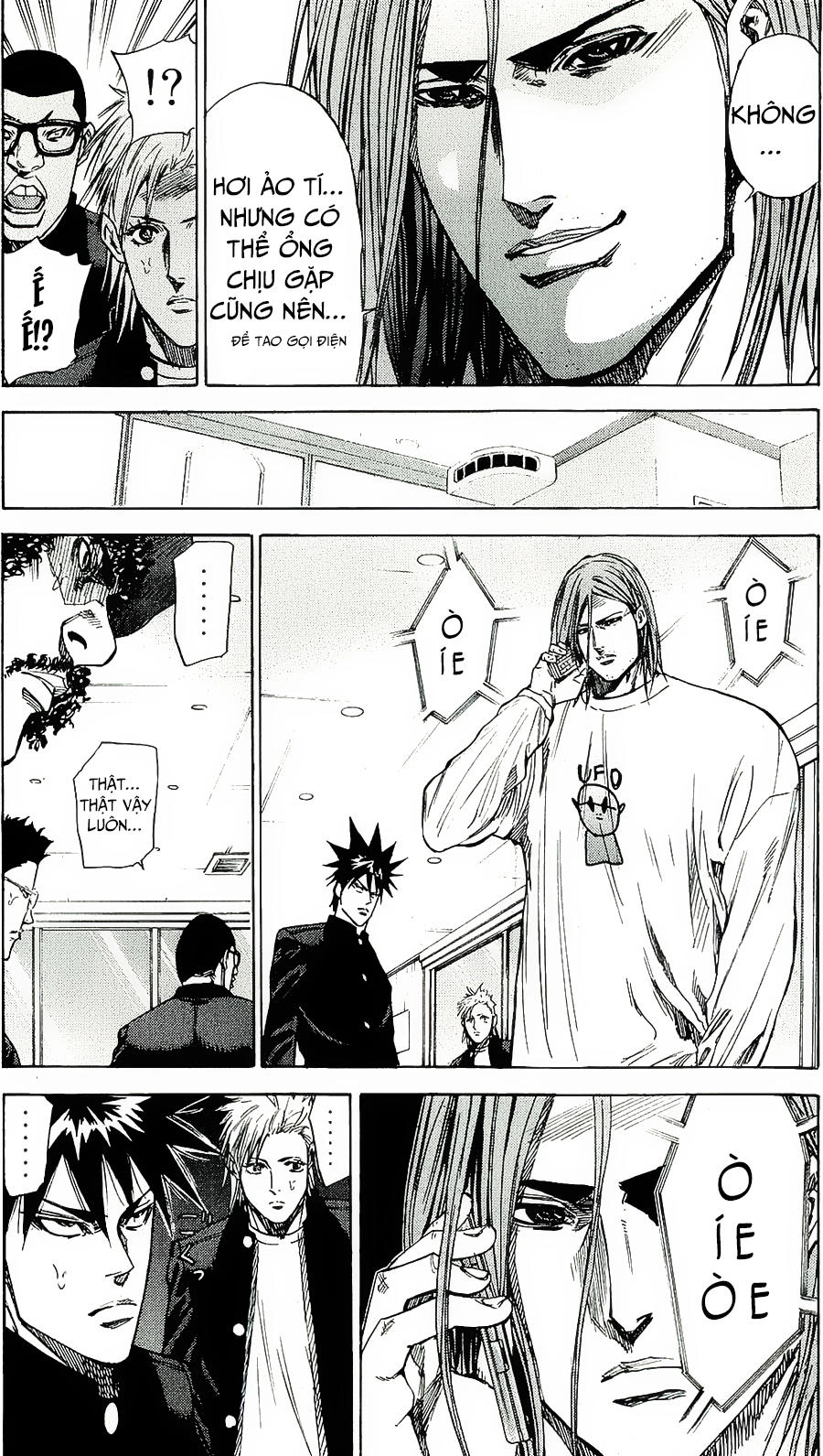 A-Bout! Chapter 90 - 7