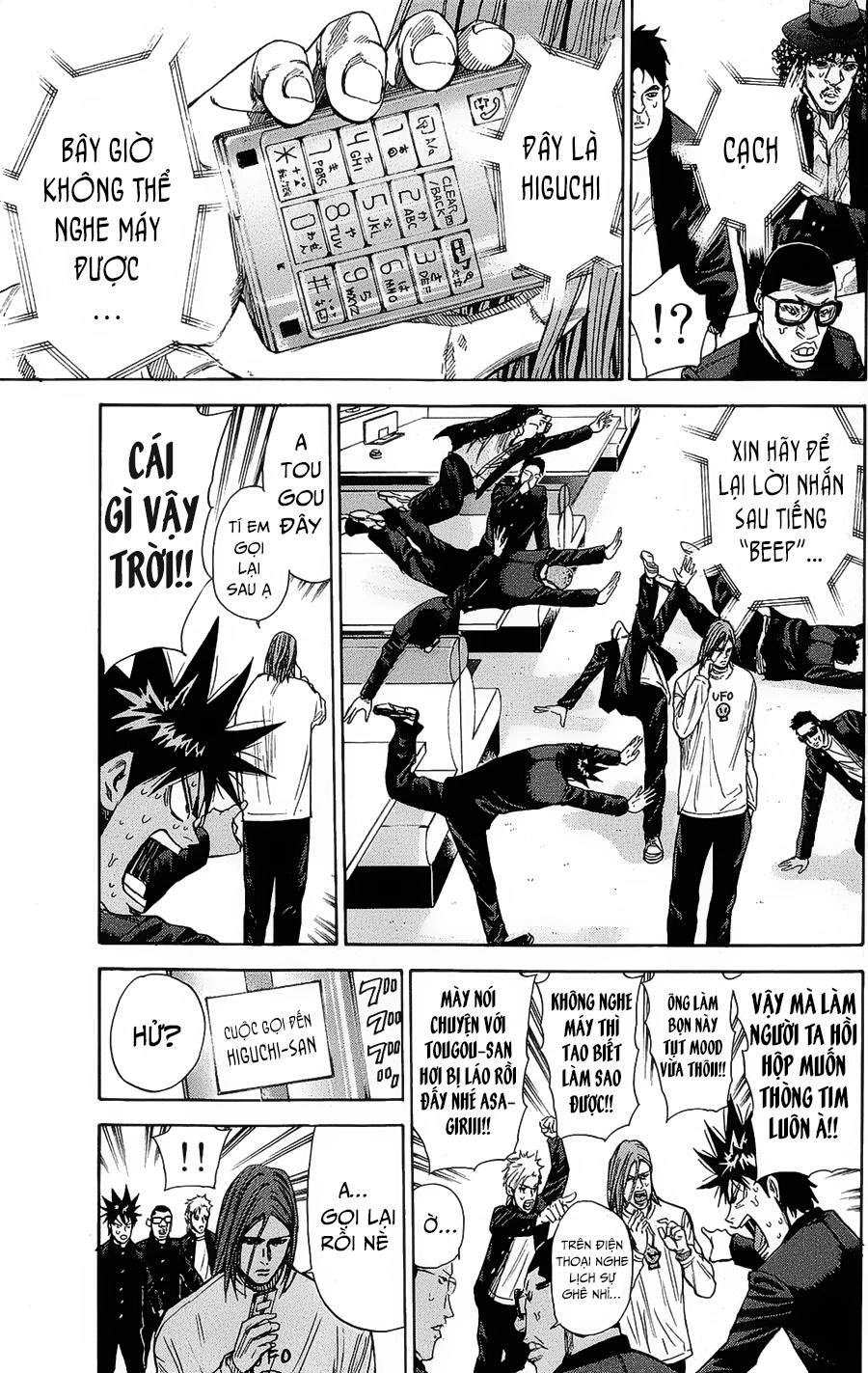 A-Bout! Chapter 90 - 8