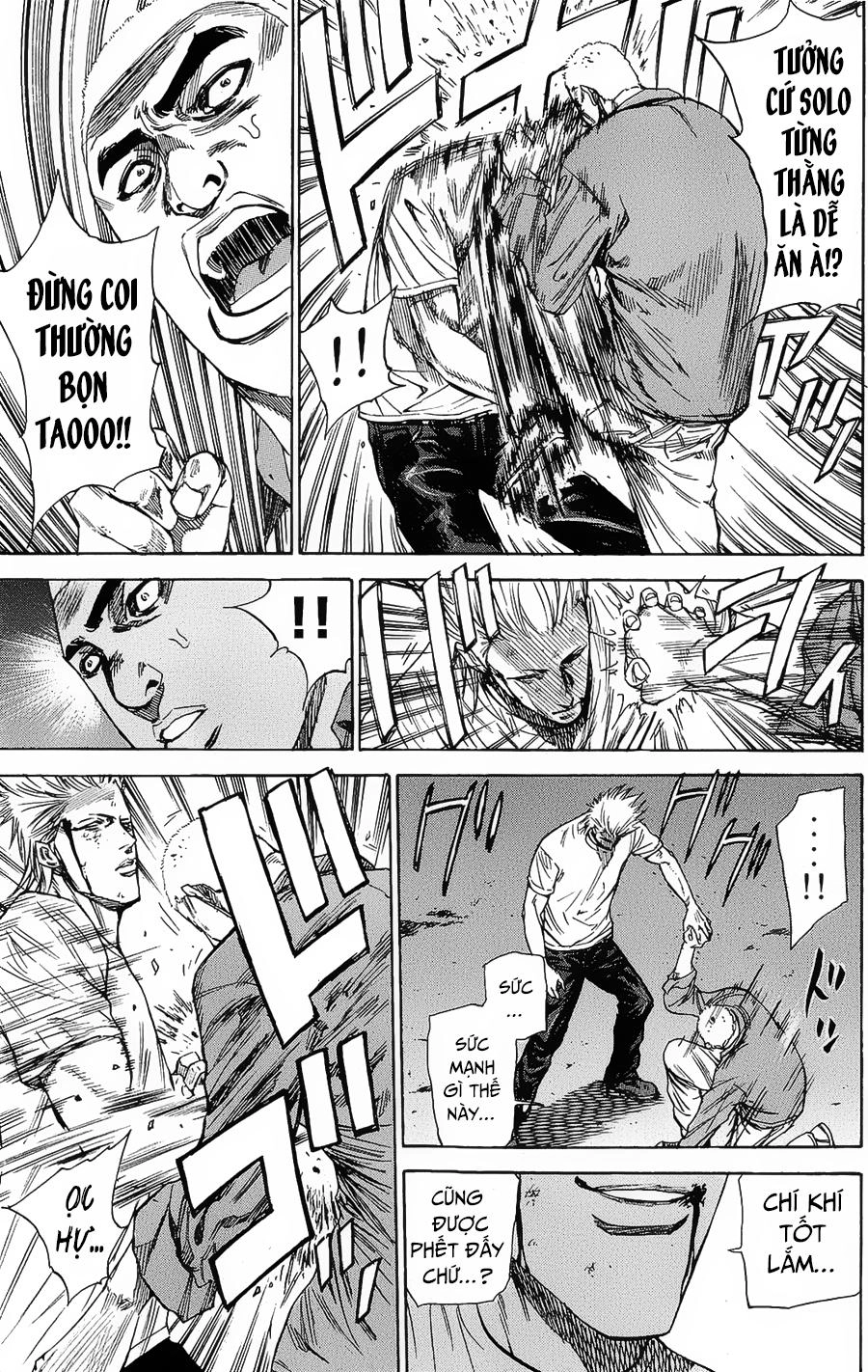 A-Bout! Chapter 90 - 10