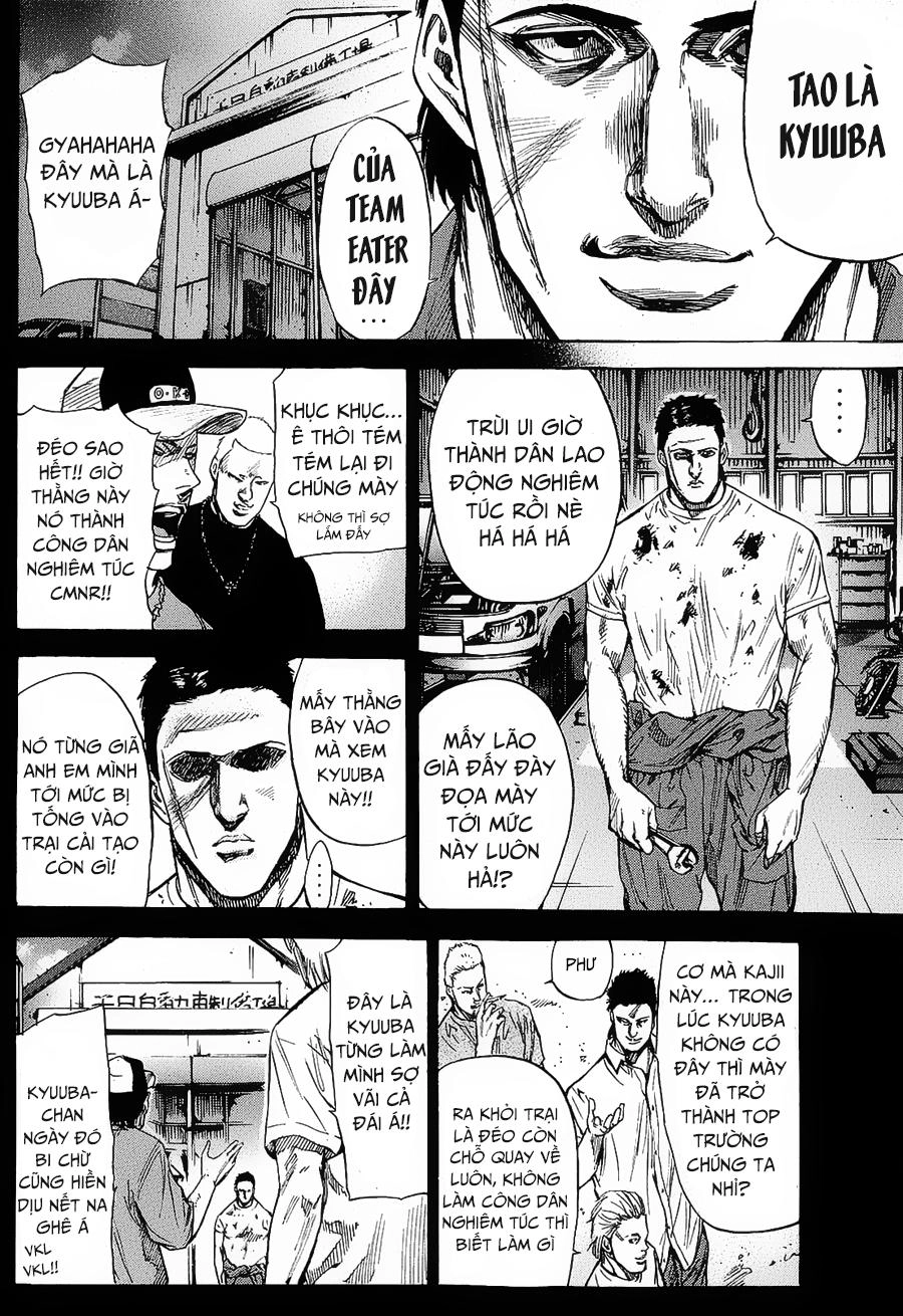 A-Bout! Chapter 90 - 15