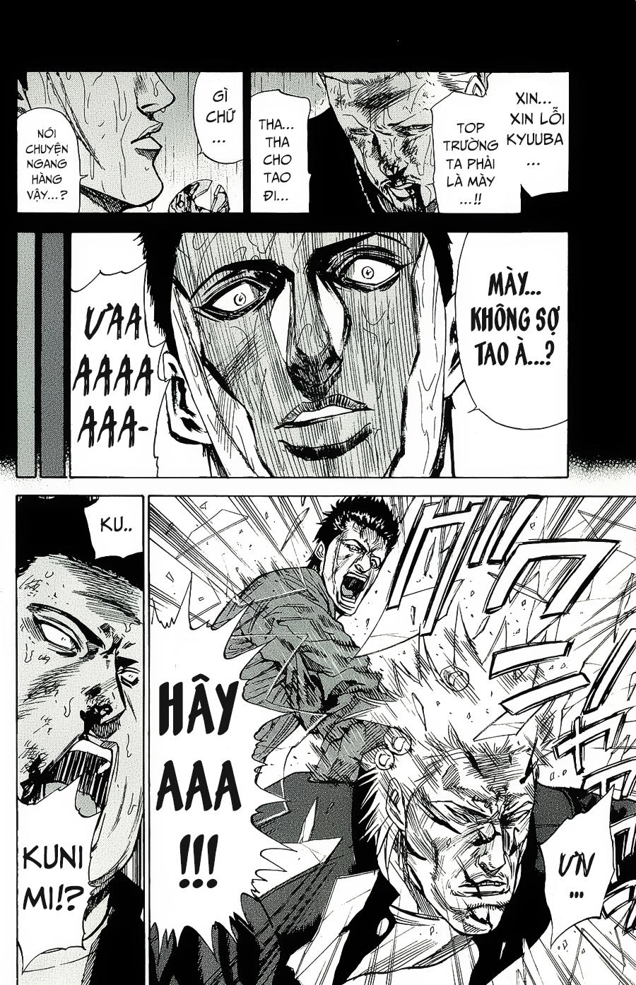 A-Bout! Chapter 90 - 19