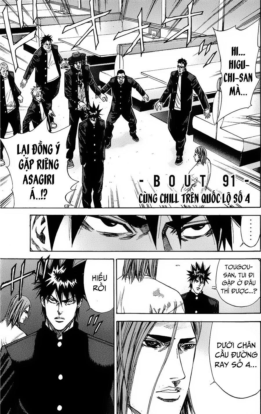 A-Bout! Chapter 91 - 2