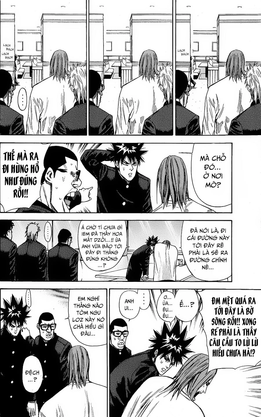A-Bout! Chapter 91 - 3