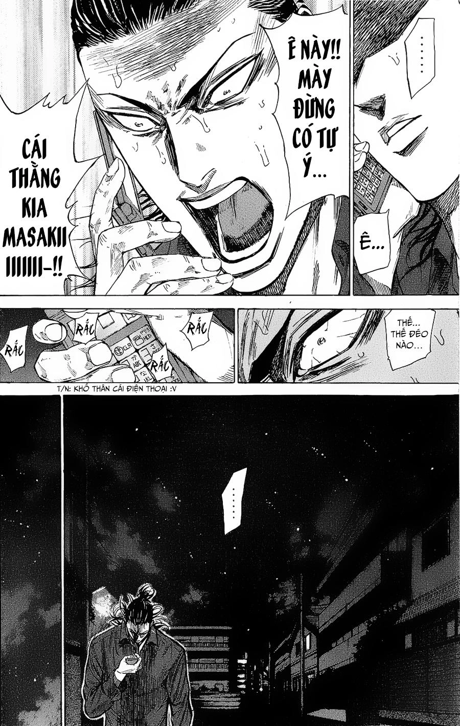 A-Bout! Chapter 91 - 11