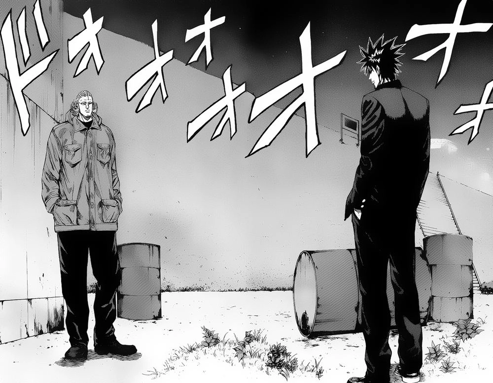 A-Bout! Chapter 91 - 13