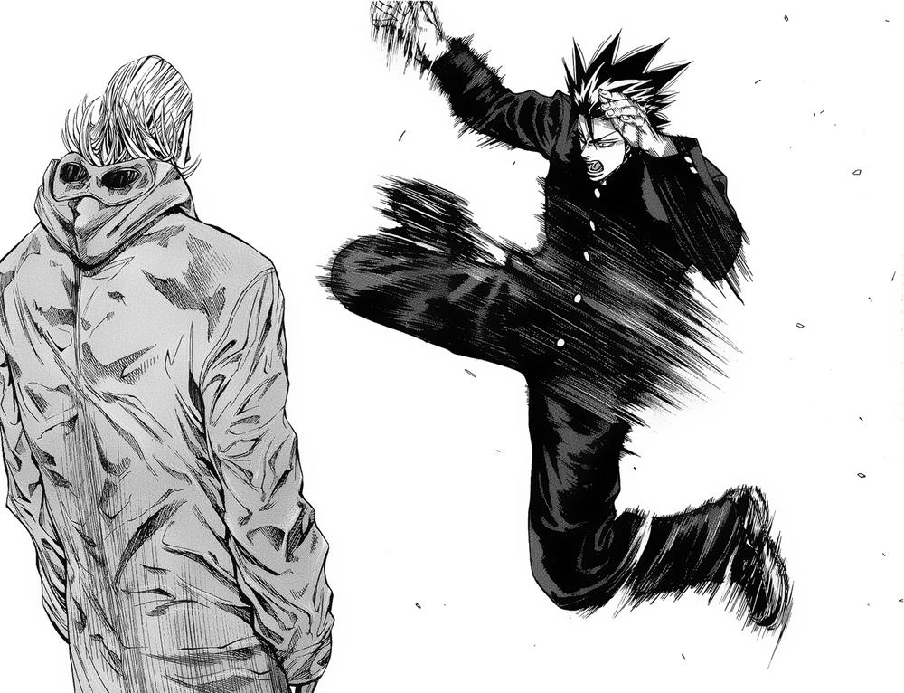 A-Bout! Chapter 91 - 16