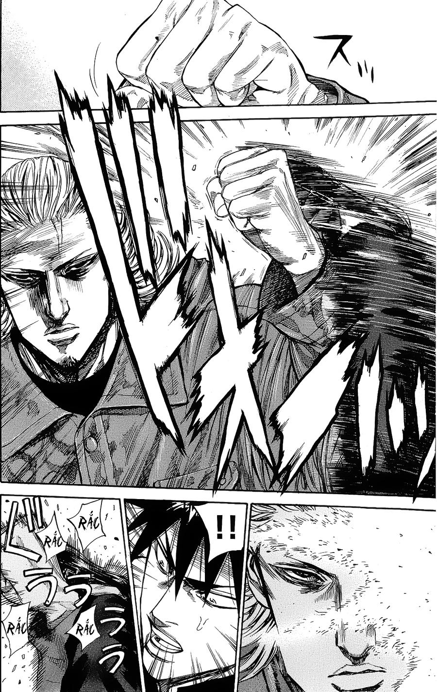 A-Bout! Chapter 91 - 17