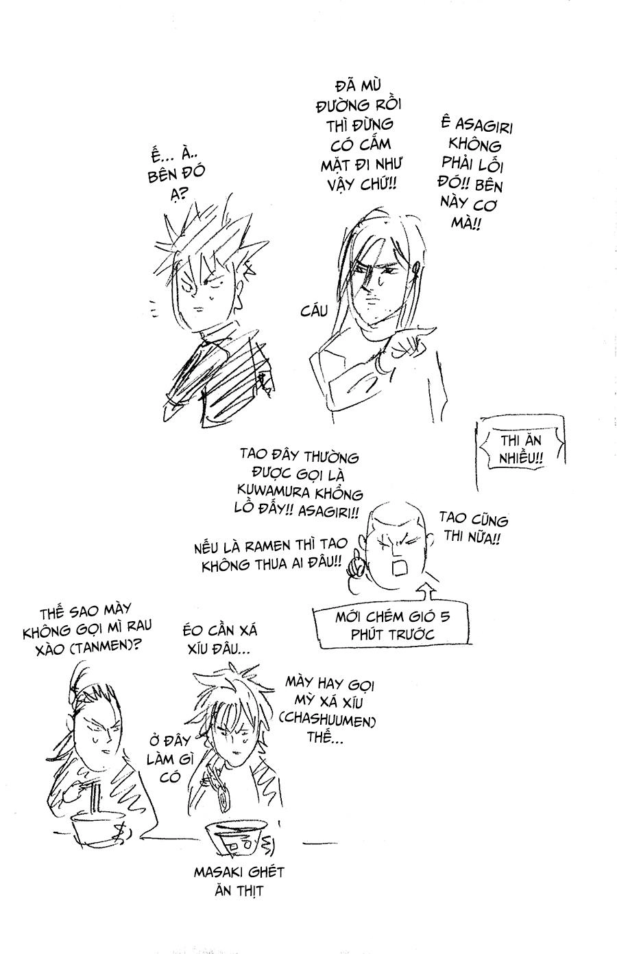 A-Bout! Chapter 91 - 23