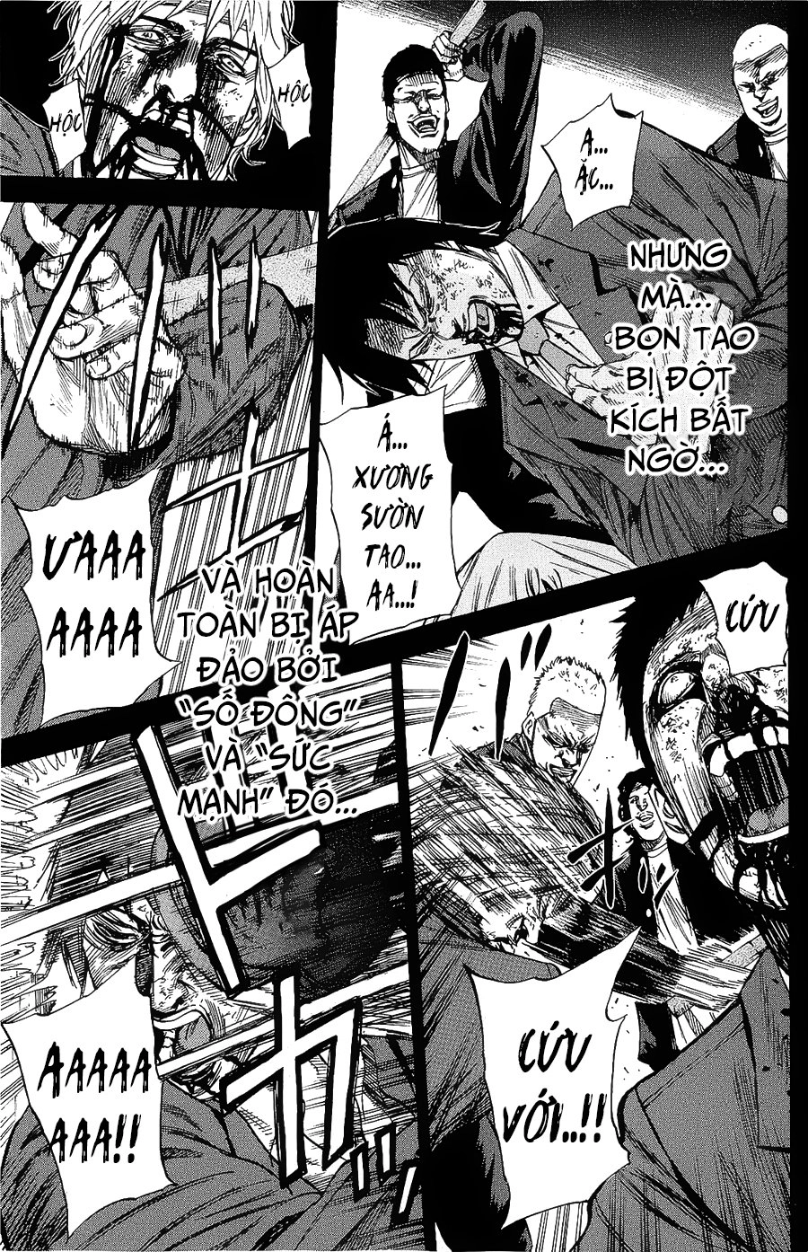 A-Bout! Chapter 93 - 4