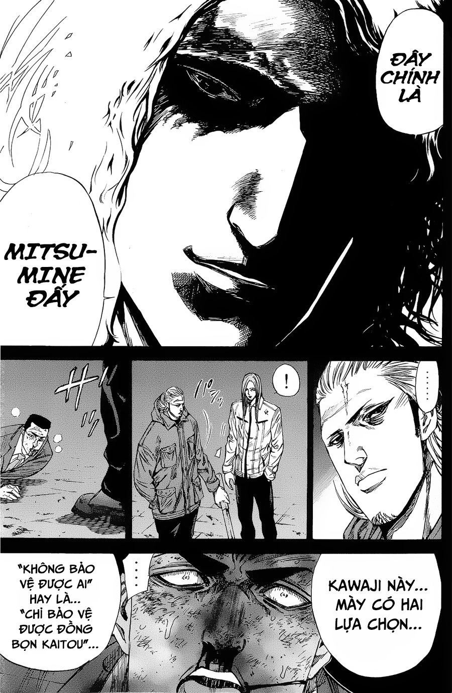 A-Bout! Chapter 93 - 12