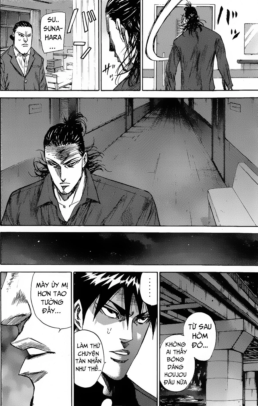 A-Bout! Chapter 93 - 17